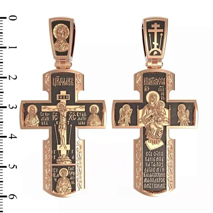 Подвеска крест из красного золота