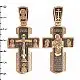 Подвеска крест из красного золота