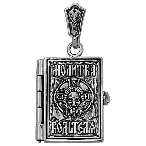 Подвеска мощевик из серебра