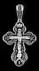Подвеска крест из серебра