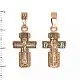 Подвеска крест из красного золота