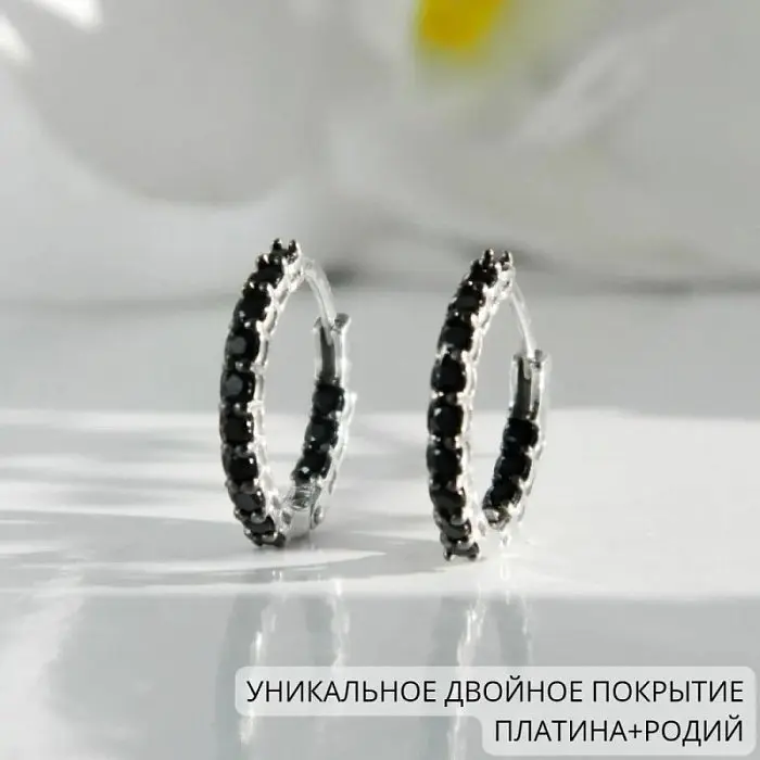 Серьги 3667.2 вид 2