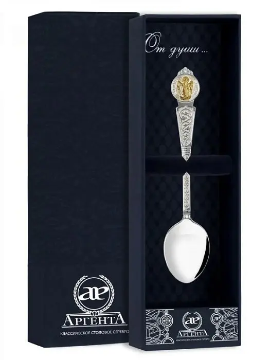 Ложка "Ангел-Хранитель" 761ЛЖ00802 вид 2