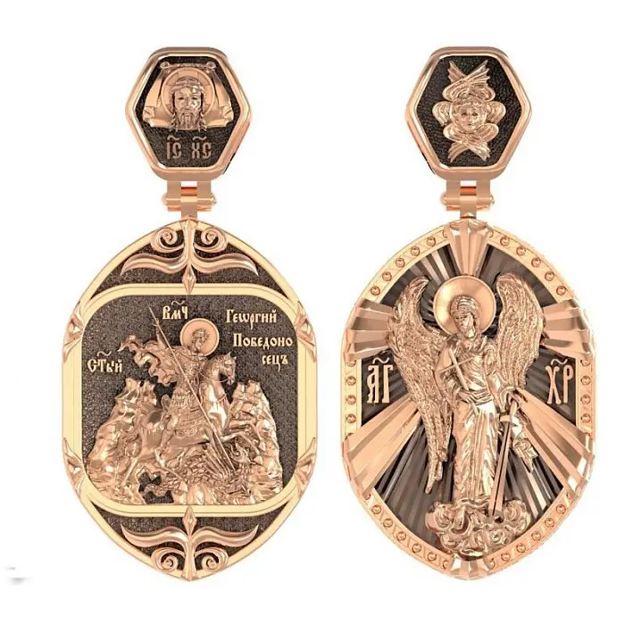 Подвеска икона из красного золота