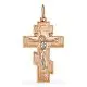 Подвеска крест из красного золота