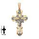 Подвеска крест из комбинированного золота