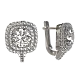 Серьги с английским замком из серебра