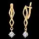 Серьги подвесные из красного золота