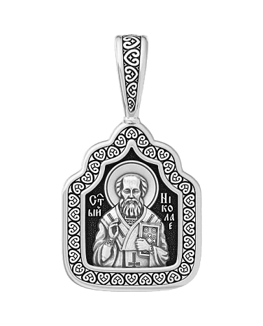 Подвеска икона из серебра