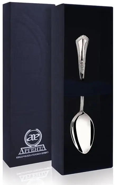 Ложка кофейная "Фаворит" 375ЛЖ07801 вид 2