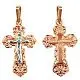 Подвеска крест из комбинированного золота