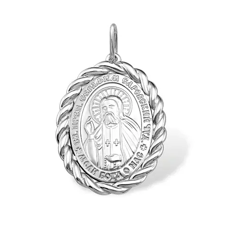 Подвеска икона из серебра