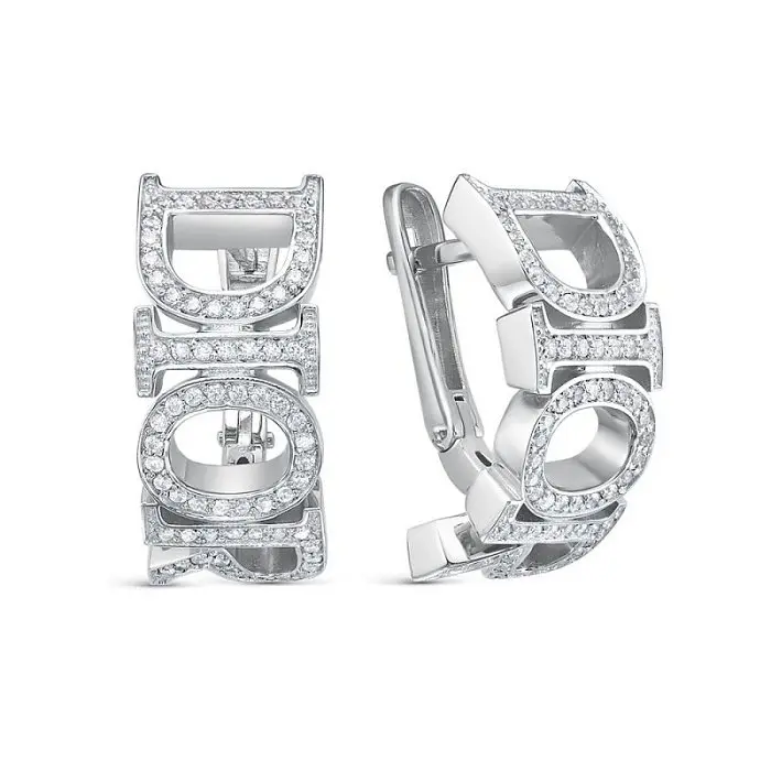 Серьги с английским замком из серебра вид 1