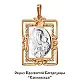 Подвеска икона из комбинированного золота