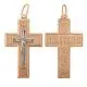 Подвеска крест из комбинированного золота