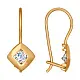 Серьги детские из красного золота