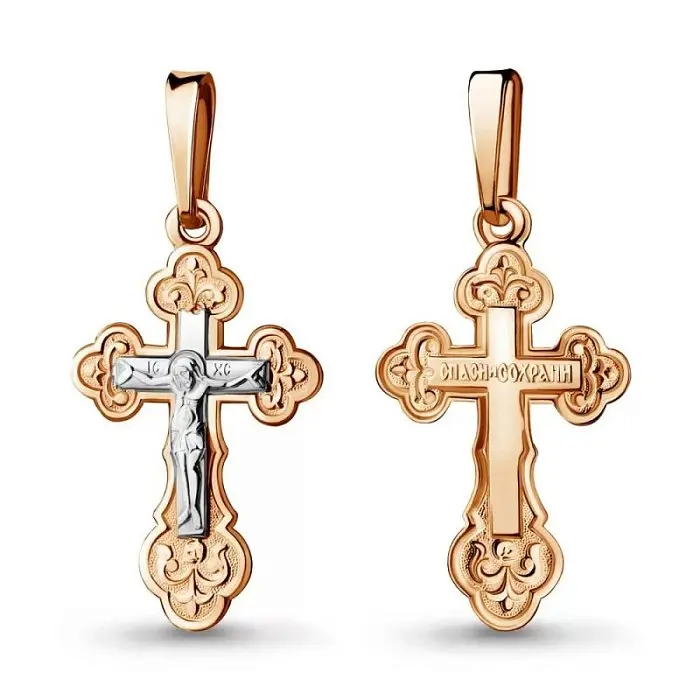 Подвеска крест из комбинированного золота без вставок