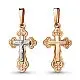 Подвеска крест из комбинированного золота без вставок