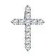 Подвеска декоративный крест из белого золота