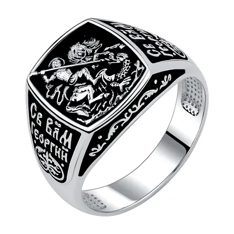 Печатка из серебра