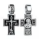 Подвеска крест из черного серебра