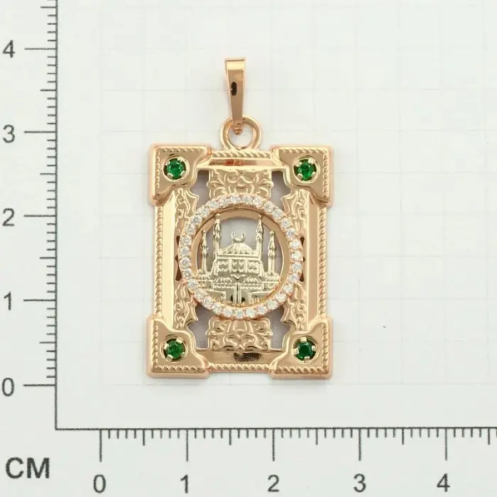 Подвеска мусульманская из красного золота