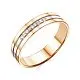 Кольцо обручальное из комбинированного золота
