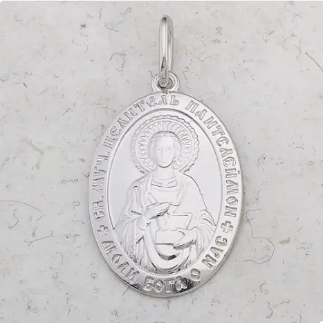 Подвеска икона из серебра