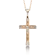 Подвеска крест из комбинированного золота