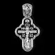 Подвеска крест из серебра