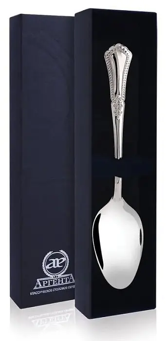 Ложка десертная "Фаворит" 045ЛЖ02801 вид 1