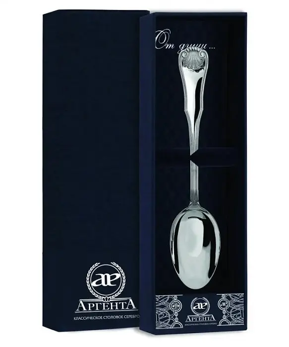 Ложка чайная "Визит" 263ЛЖ03801 вид 2