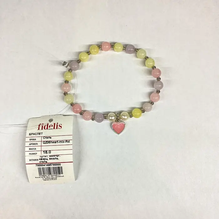 Браслет QZ06heart-mix-Rd