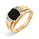 Печатка из комбинированного золота