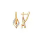 Серьги с английским замком из красного золота