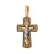 Подвеска крест из комбинированного золота