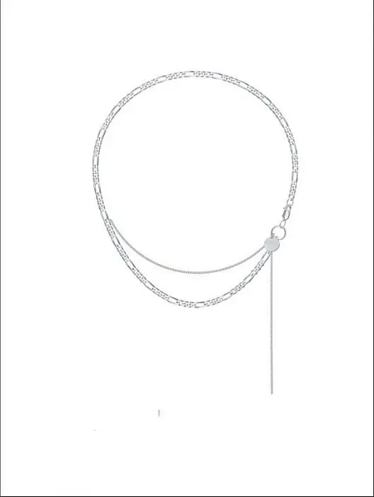 Цепь из серебра