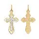 Подвеска крест из комбинированного золота