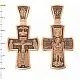 Подвеска крест из красного золота