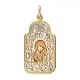Подвеска икона из комбинированного золота