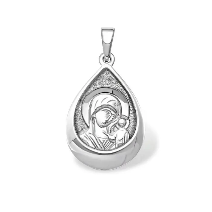 Подвеска 13000311607 вид 2