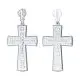 Подвеска крест из белого золота