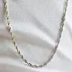 Цепь из серебра