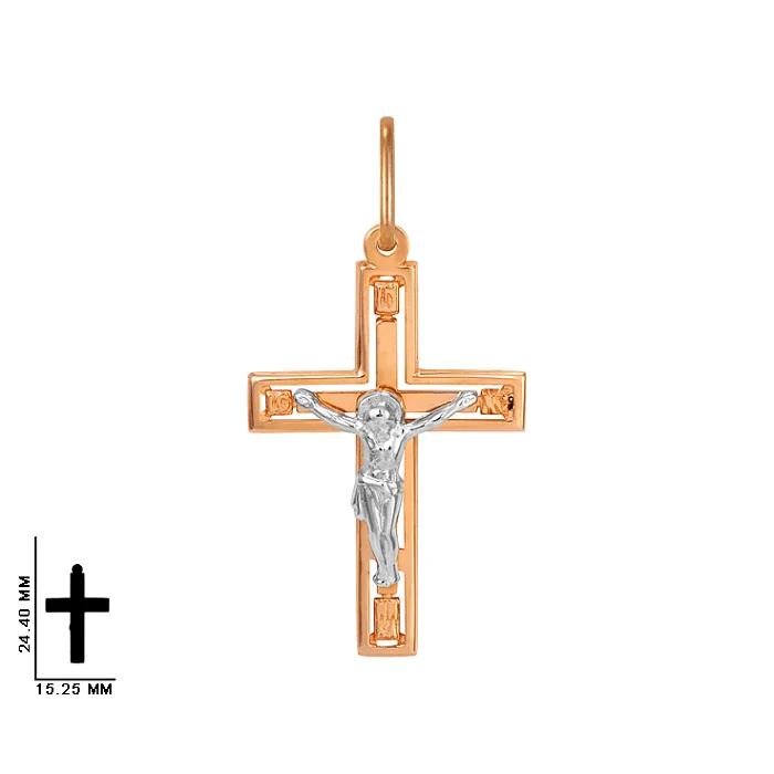 Подвеска крест из комбинированного золота