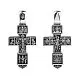 Подвеска крест из черного серебра