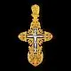 Подвеска крест из позолоты