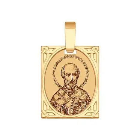 Подвеска икона из красного золота