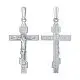 Подвеска крест из белого золота