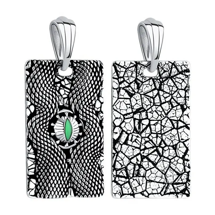 Подвеска декоративная из серебра вид 1