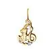 Подвеска знак зодиака из красного золота